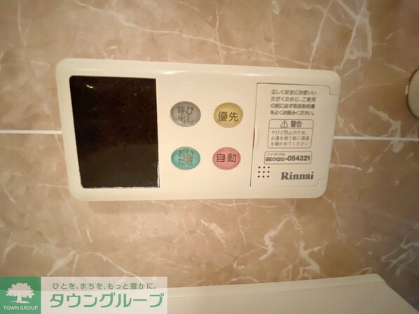 アルシオン本川越の物件内観写真